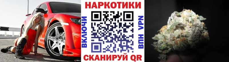 Виды наркотиков купить Борзя MEGA зеркало Канабис МЕФ ГАШИШ