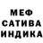 Конопля VHQ Wolf Abventures