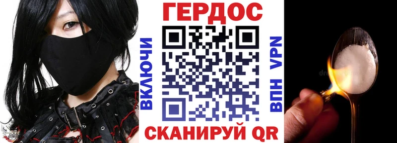 наркота  MEGA ссылка  Героин афганец  Борзя 