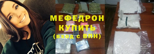 гашишное масло Покачи