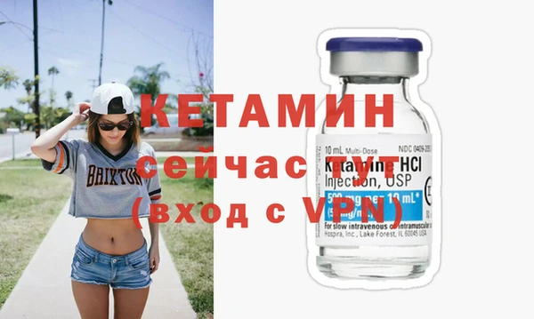 гидра Алексеевка