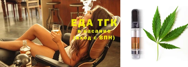 дмт Алексин
