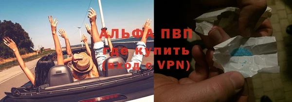 марки lsd Алзамай