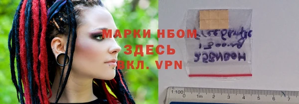 марки lsd Алзамай