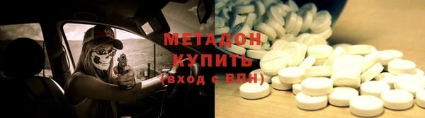 марки lsd Алзамай