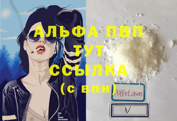 марки lsd Алзамай