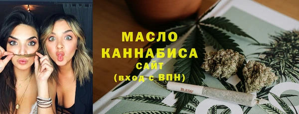 сатива Покровск