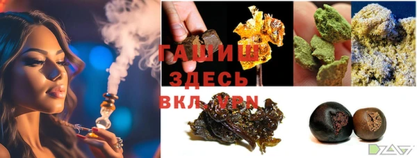 марки lsd Алзамай