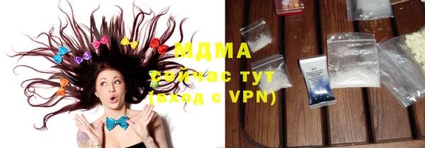 дмт Алексин