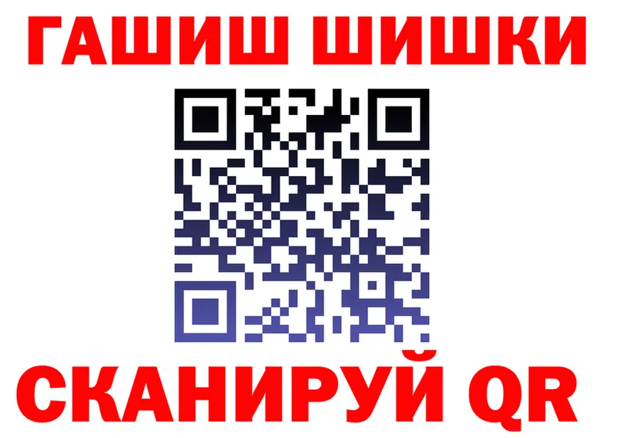 А ПВП СК зеркало дарк нет МЕГА Борзя