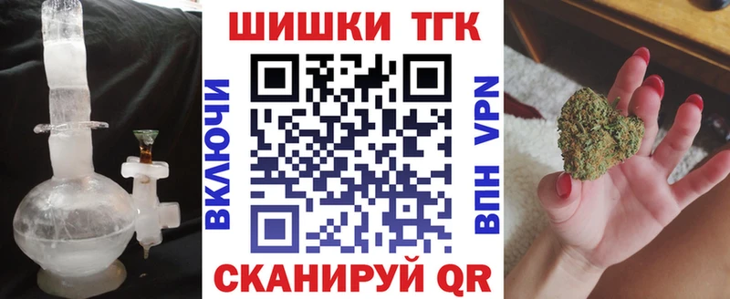 МАРИХУАНА ГИДРОПОН  Борзя 
